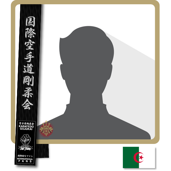 Blank Profile Pic