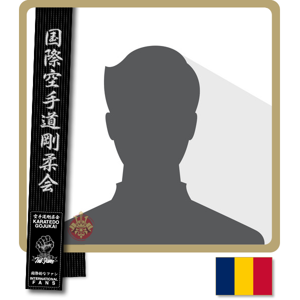 Blank Profile Pic