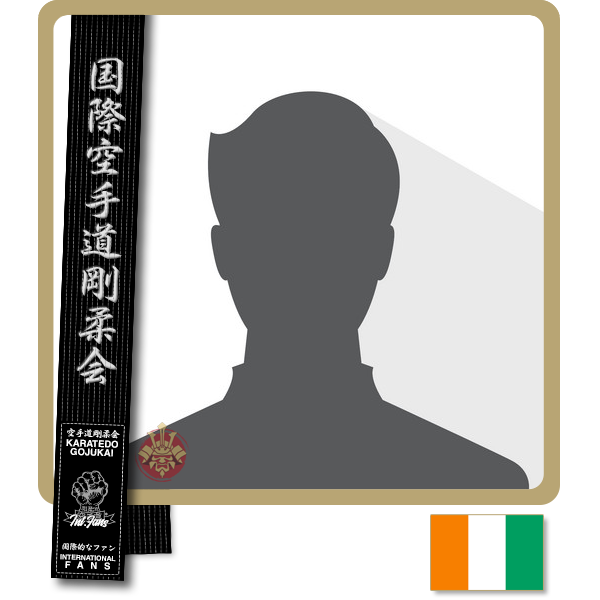Blank Profile Pic