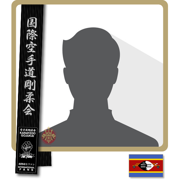 Blank Profile Pic