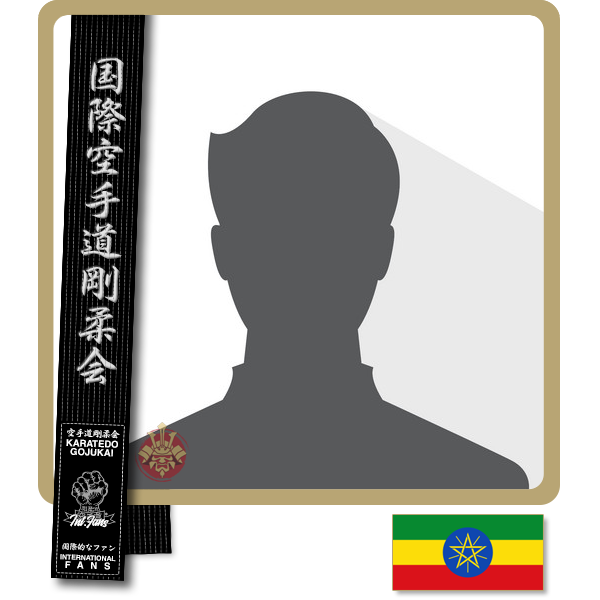 Blank Profile Pic
