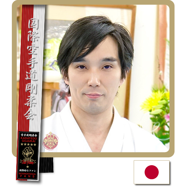 Shihan Gohei Yamaguchi