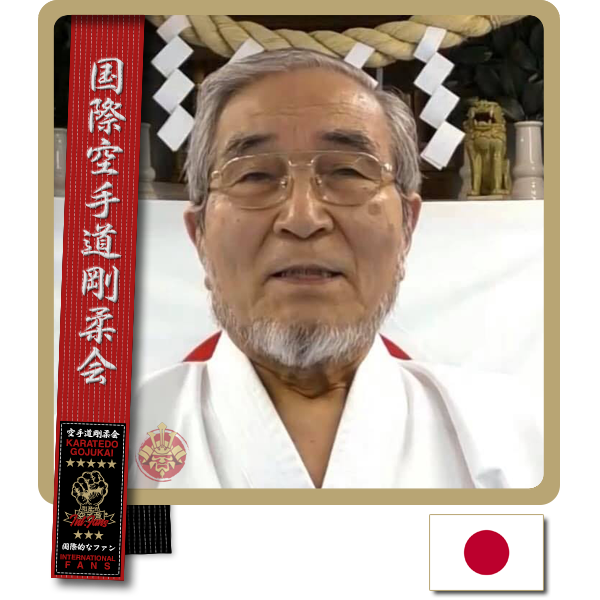 Saiko-Shihan Goshi Yamaguchi