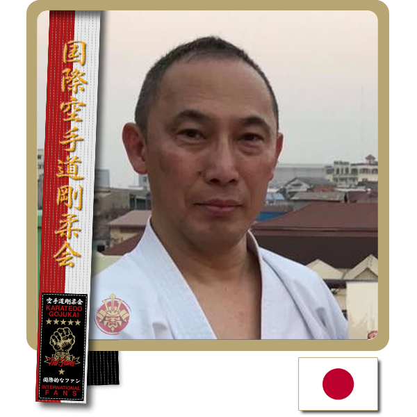 Shihan Hideki Wakasugi