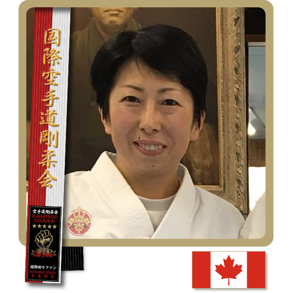 Sensei Yukiko (Hirayama) Richardson